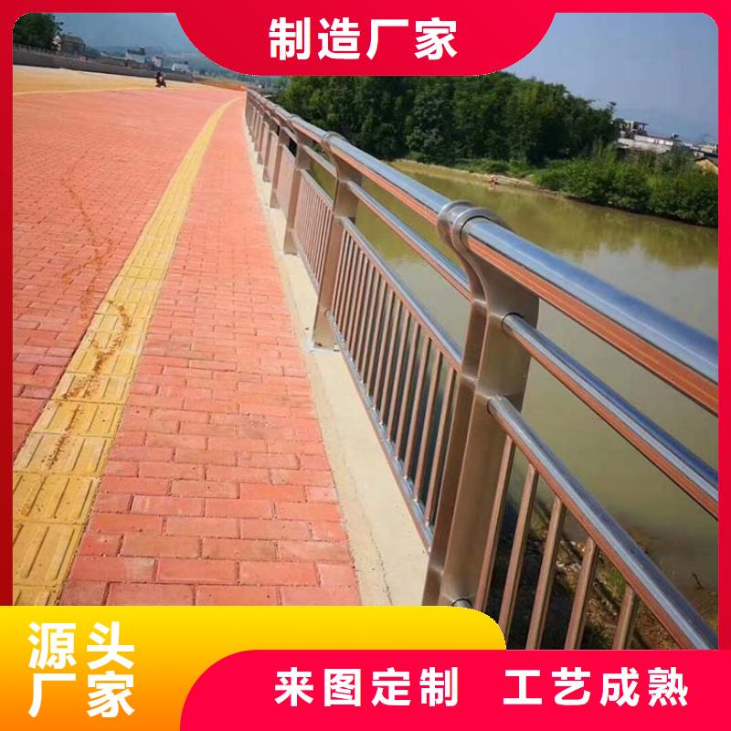 桥梁护栏防撞护栏现货交易