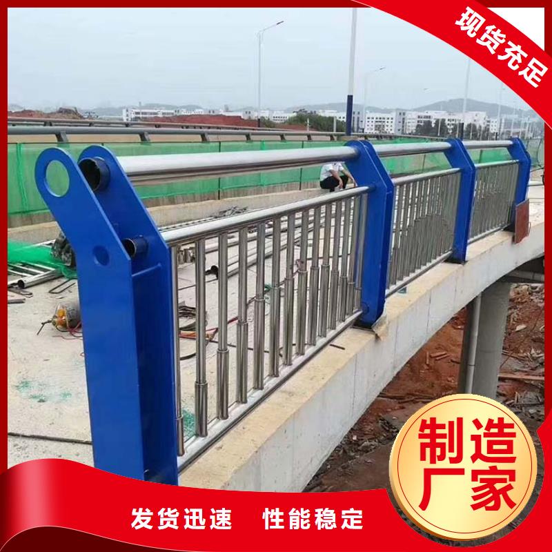 桥梁护栏防撞护栏现货交易