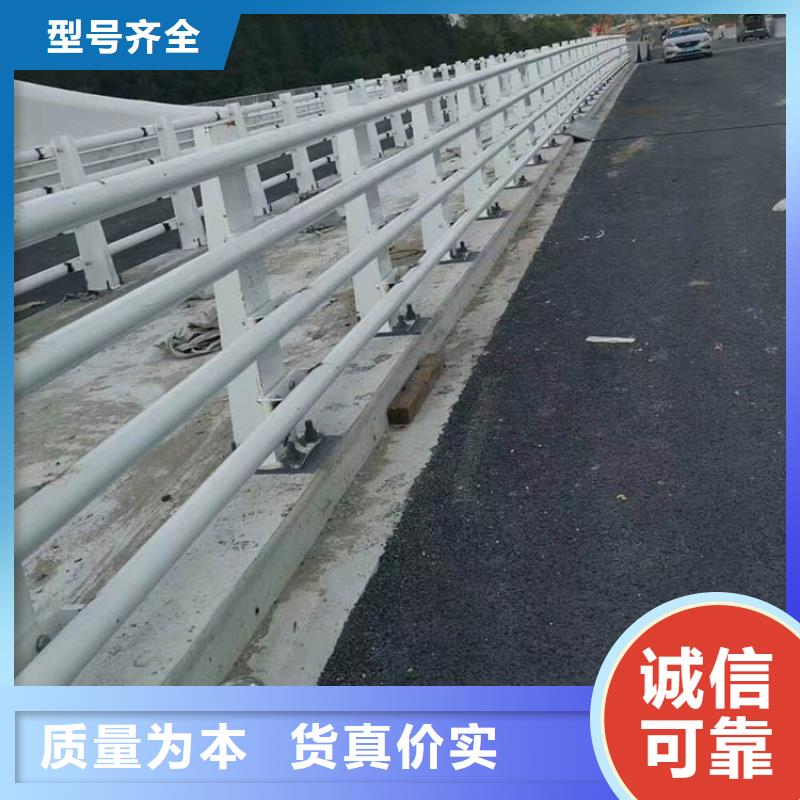 桥梁护栏【桥梁护栏】品质做服务