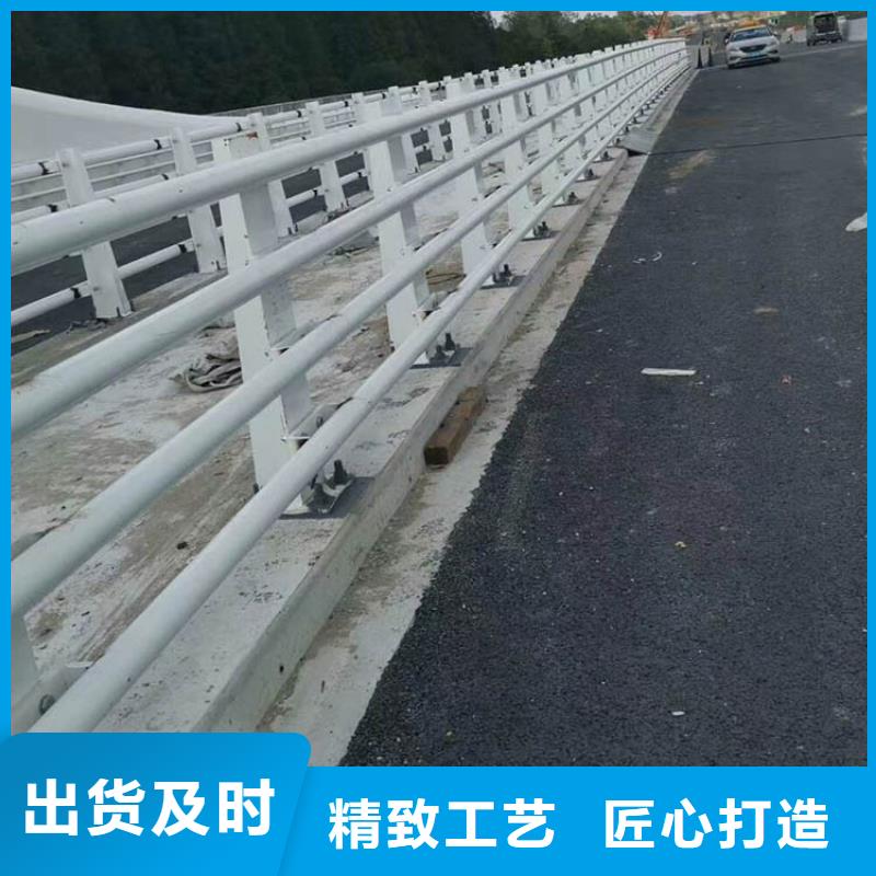 桥梁护栏防撞护栏现货交易