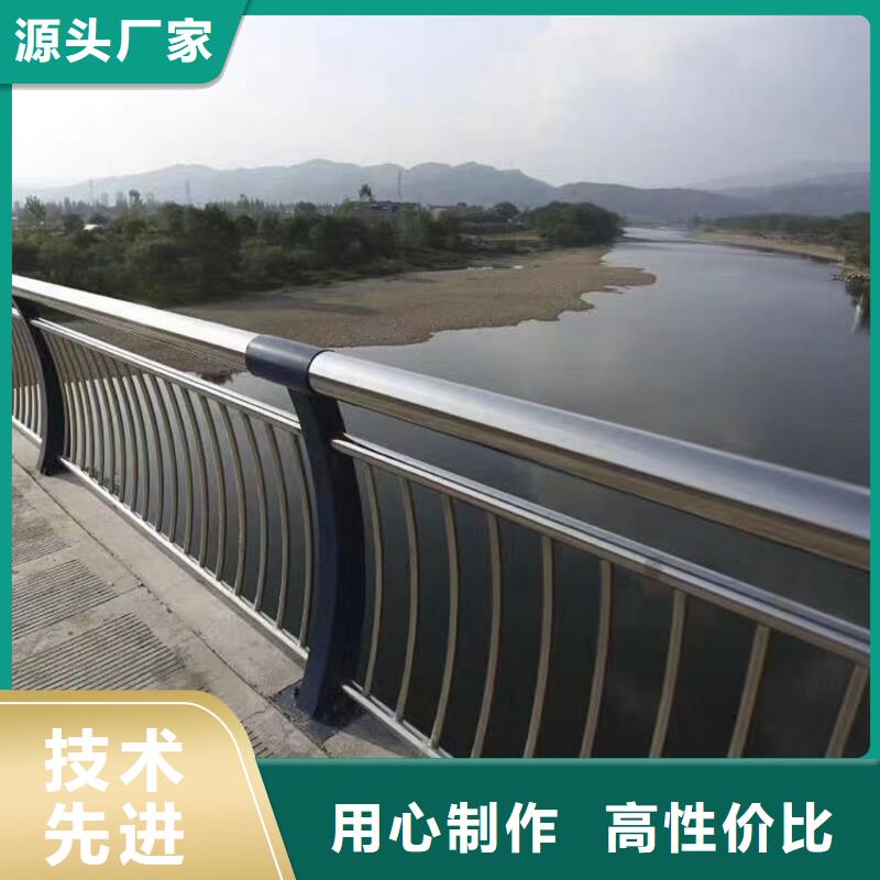 桥梁护栏防撞护栏现货交易