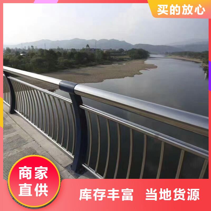 桥梁护栏不锈钢栏杆严格把关质量放心