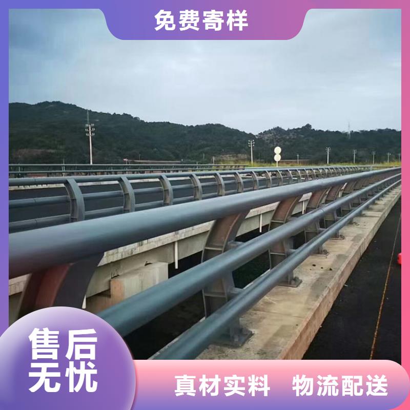 桥梁护栏不锈钢栏杆实力厂家直销