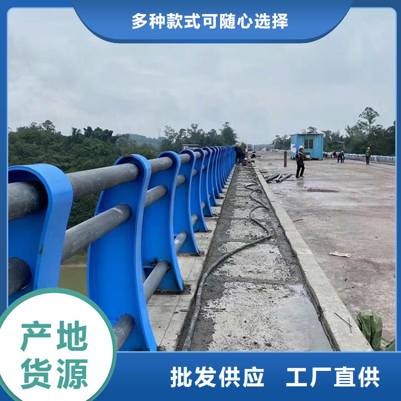 桥梁护栏防撞护栏现货交易