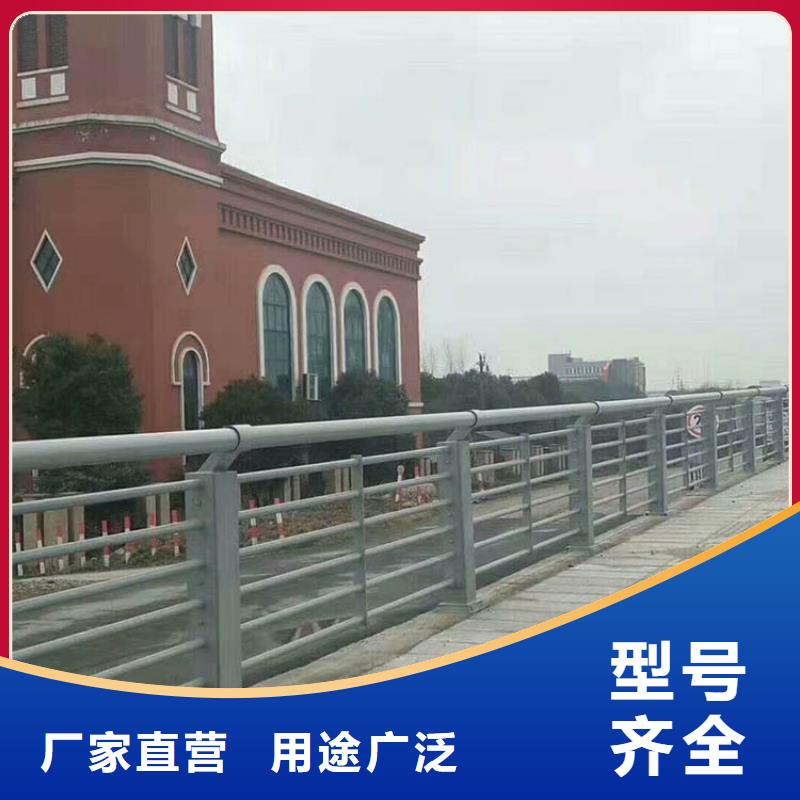 桥梁护栏不锈钢栏杆实力厂家直销