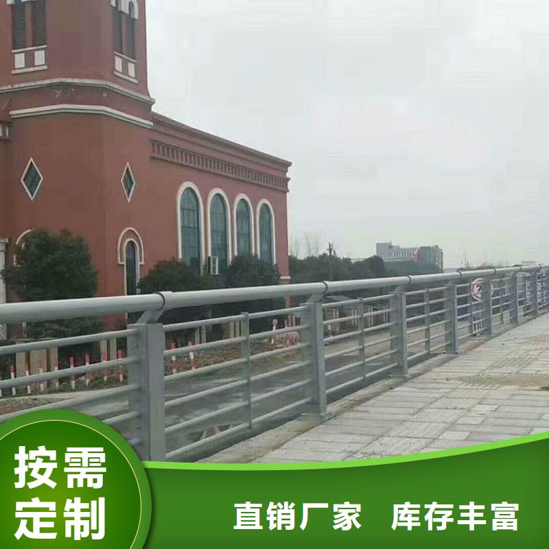 桥梁护栏【桥梁护栏】品质做服务