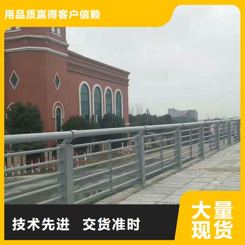 桥梁护栏防撞护栏现货交易