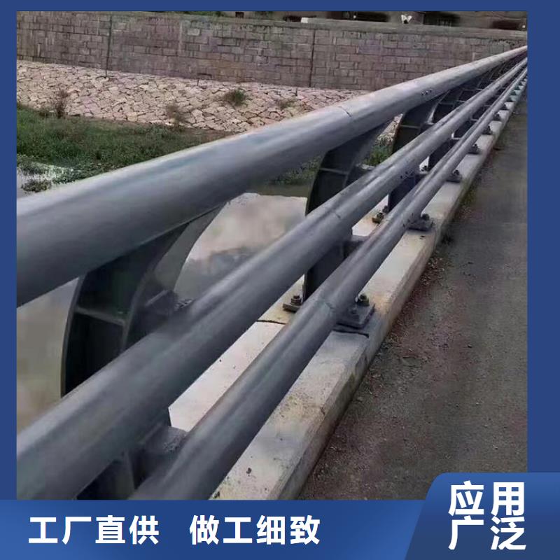 桥梁护栏不锈钢栏杆实力厂家直销