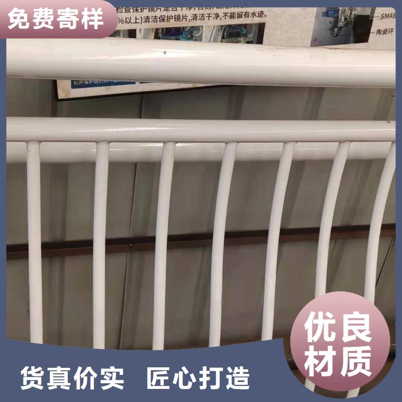 桥梁护栏【桥梁护栏】品质做服务