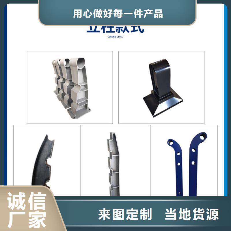 桥梁景观栏杆视频-桥梁景观栏杆|德宏市|瑞丽|芒市|文山|昆明|红河|曲靖|大理