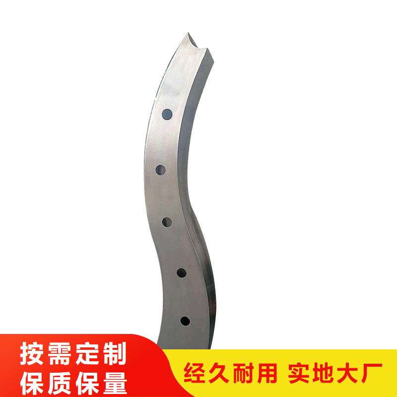 桥梁景观栏杆视频-桥梁景观栏杆|德宏市|瑞丽|芒市|文山|昆明|红河|曲靖|大理
