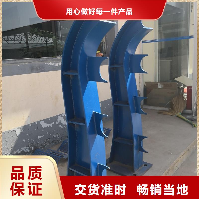桥梁景观栏杆视频-桥梁景观栏杆|德宏市|瑞丽|芒市|文山|昆明|红河|曲靖|大理