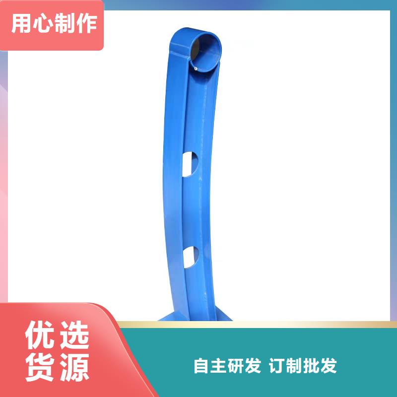 河道护栏不锈钢立柱可放心采购