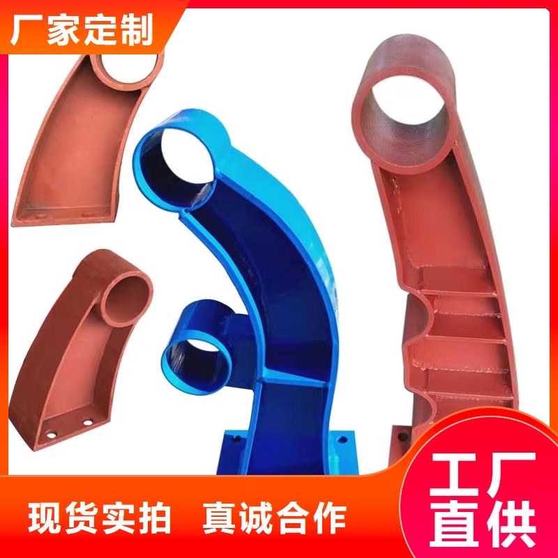 河道护栏_旋转护栏产地源头好货
