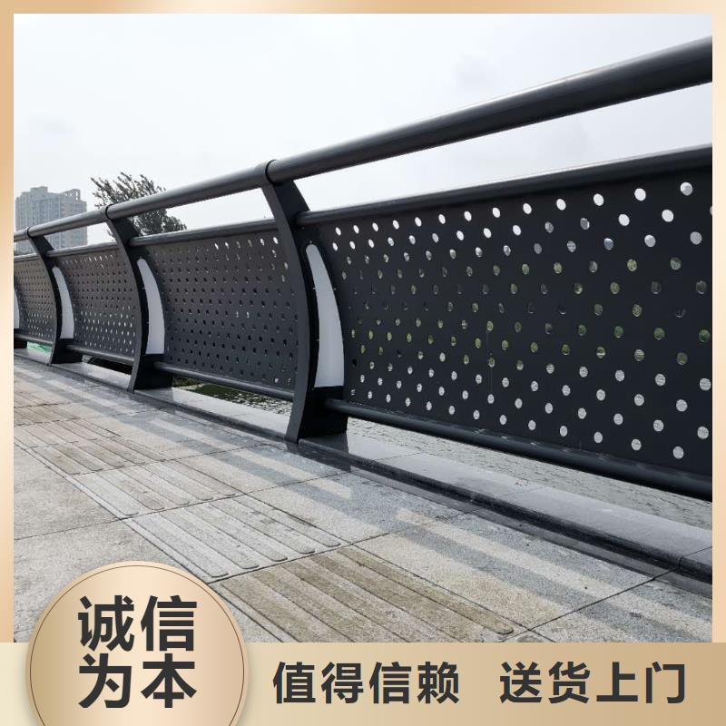河道护栏304不锈钢复合管信誉有保证