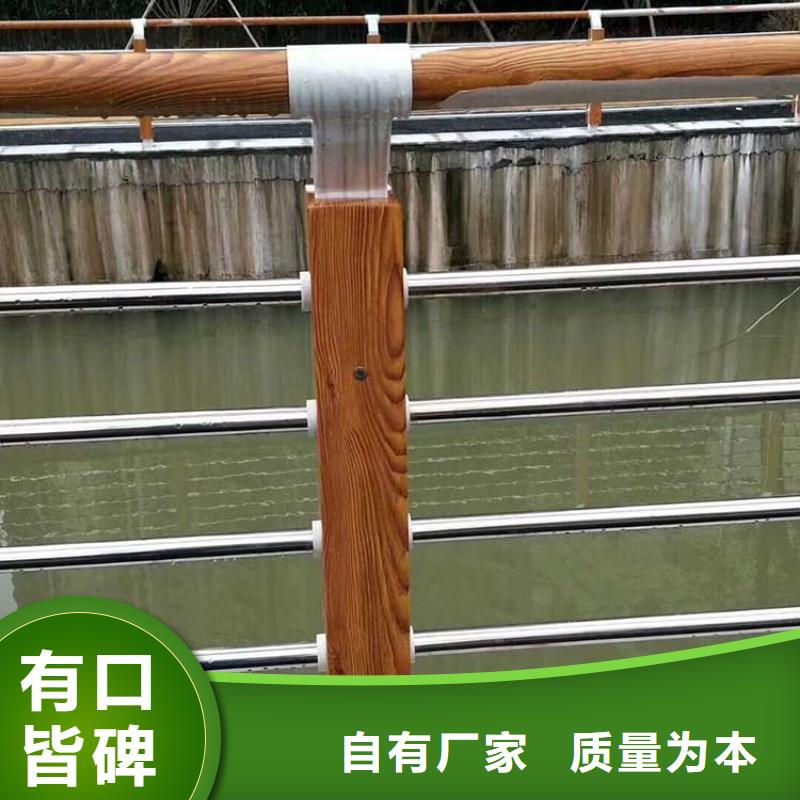 桥梁景观栏杆视频-桥梁景观栏杆|德宏市|瑞丽|芒市|文山|昆明|红河|曲靖|大理
