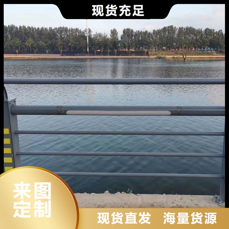 河道护栏不锈钢立柱可放心采购