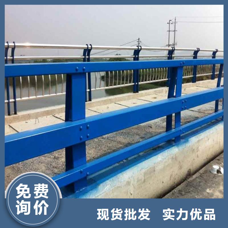 河道护栏304不锈钢复合管信誉有保证
