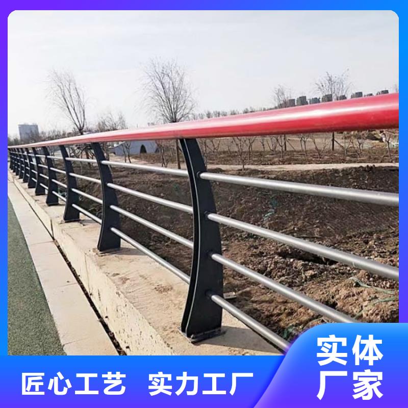 河道护栏_旋转护栏产地源头好货
