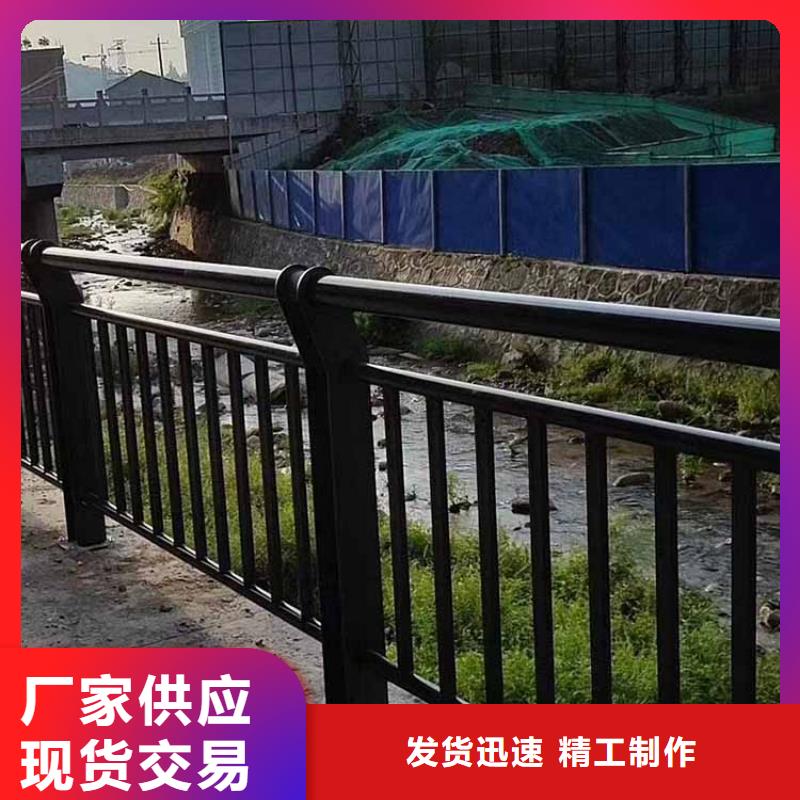 河道护栏304不锈钢复合管信誉有保证