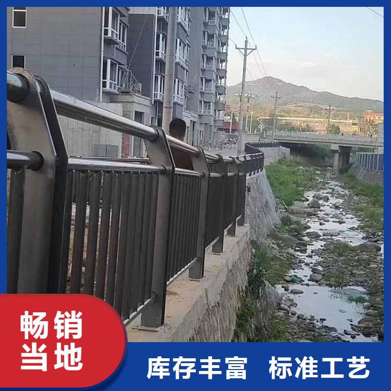 河道护栏不锈钢立柱可放心采购