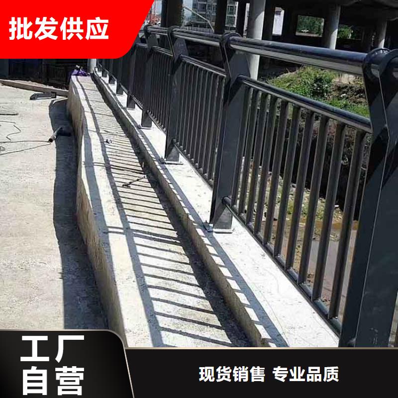 河道护栏304不锈钢复合管信誉有保证