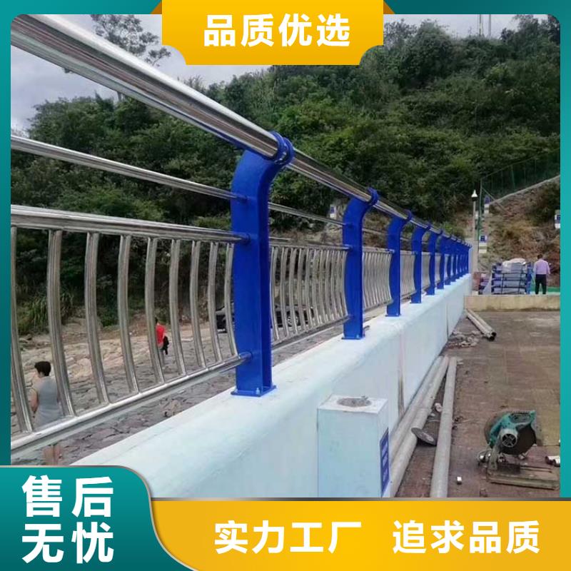 河道护栏不锈钢立柱可放心采购