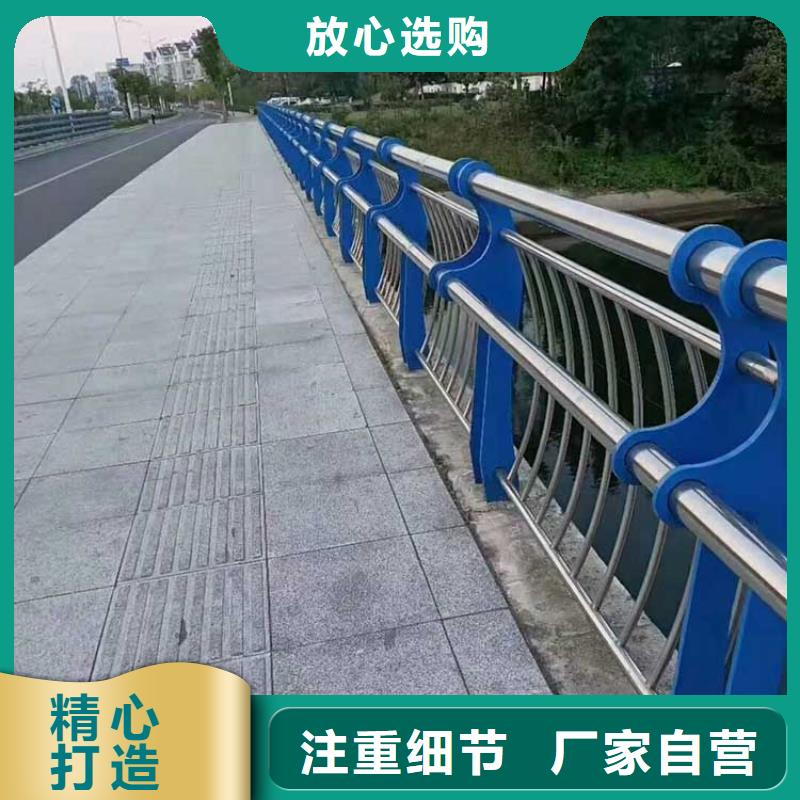 河道护栏不锈钢立柱可放心采购