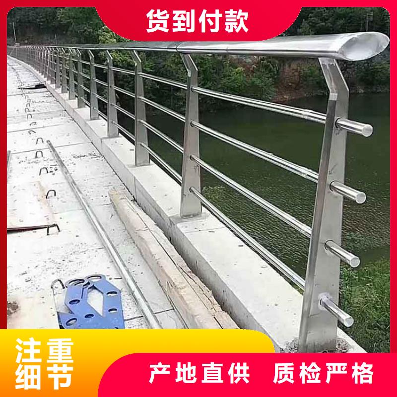 河道护栏不锈钢立柱可放心采购