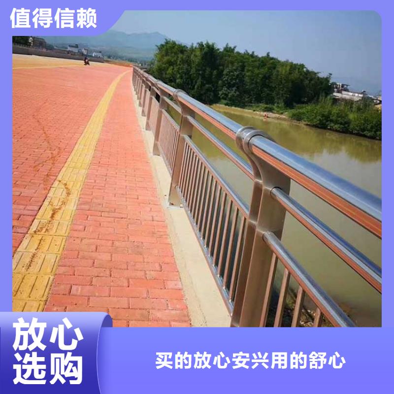 河道护栏不锈钢立柱可放心采购