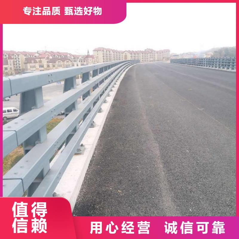 桥梁景观栏杆视频-通辽|乌兰察布|呼伦贝尔|赤峰驰越桥梁景观栏杆_ 驰越金属制品(阿拉善市分公司)