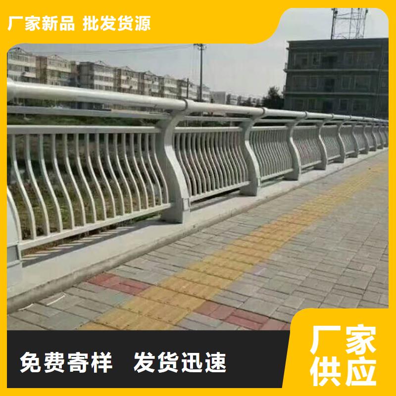 桥梁护栏,人车分流栏精工细致打造