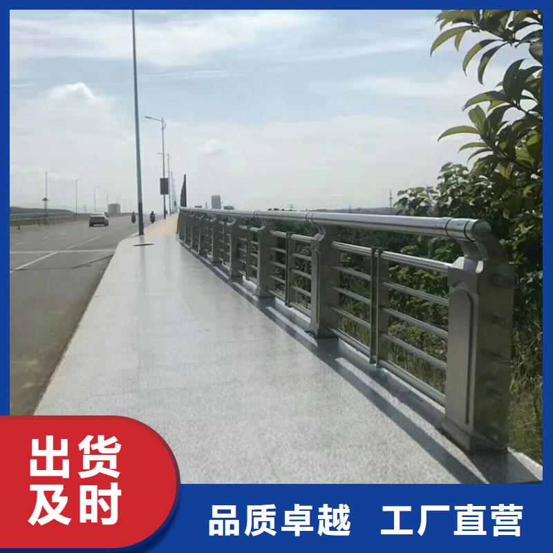 桥梁景观栏杆视频-通辽|乌兰察布|呼伦贝尔|赤峰驰越桥梁景观栏杆_ 驰越金属制品(阿拉善市分公司)