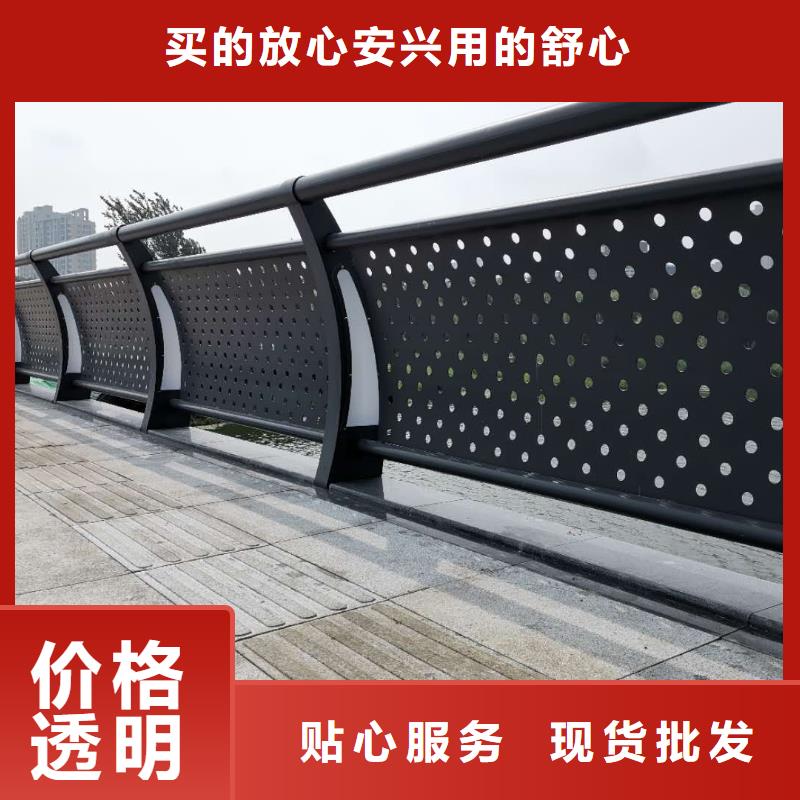 桥梁护栏,人车分流栏精工细致打造