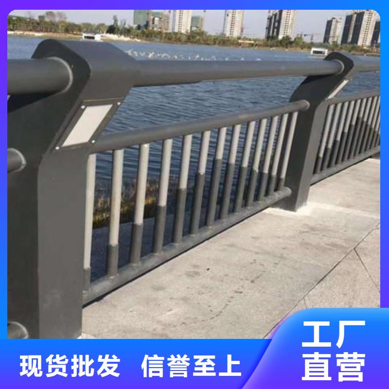 桥梁景观栏杆视频-通辽|乌兰察布|呼伦贝尔|赤峰驰越桥梁景观栏杆_ 驰越金属制品(阿拉善市分公司)