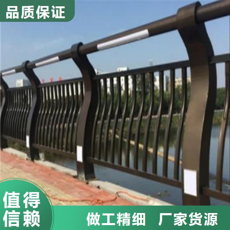 桥梁景观栏杆视频-通辽|乌兰察布|呼伦贝尔|赤峰驰越桥梁景观栏杆_ 驰越金属制品(阿拉善市分公司)