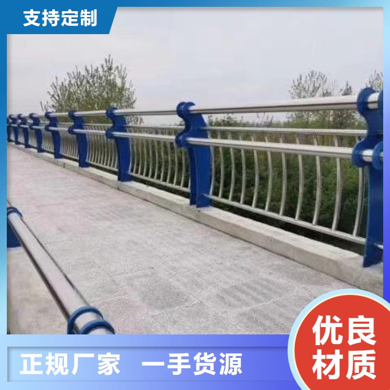 桥梁护栏防撞立柱保障