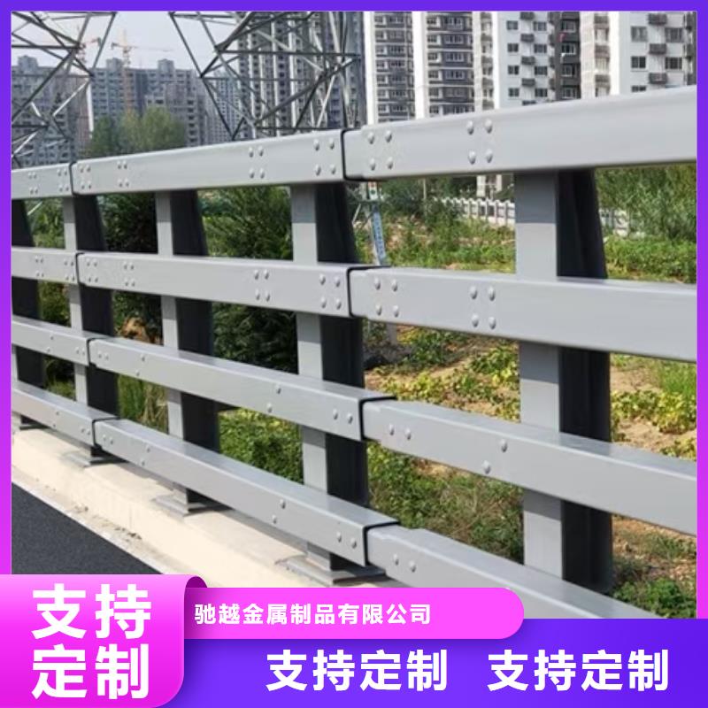 桥梁景观栏杆视频-通辽|乌兰察布|呼伦贝尔|赤峰驰越桥梁景观栏杆_ 驰越金属制品(阿拉善市分公司)