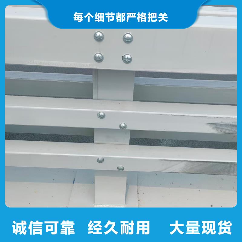 桥梁景观栏杆视频-通辽|乌兰察布|呼伦贝尔|赤峰驰越桥梁景观栏杆_ 驰越金属制品(阿拉善市分公司)