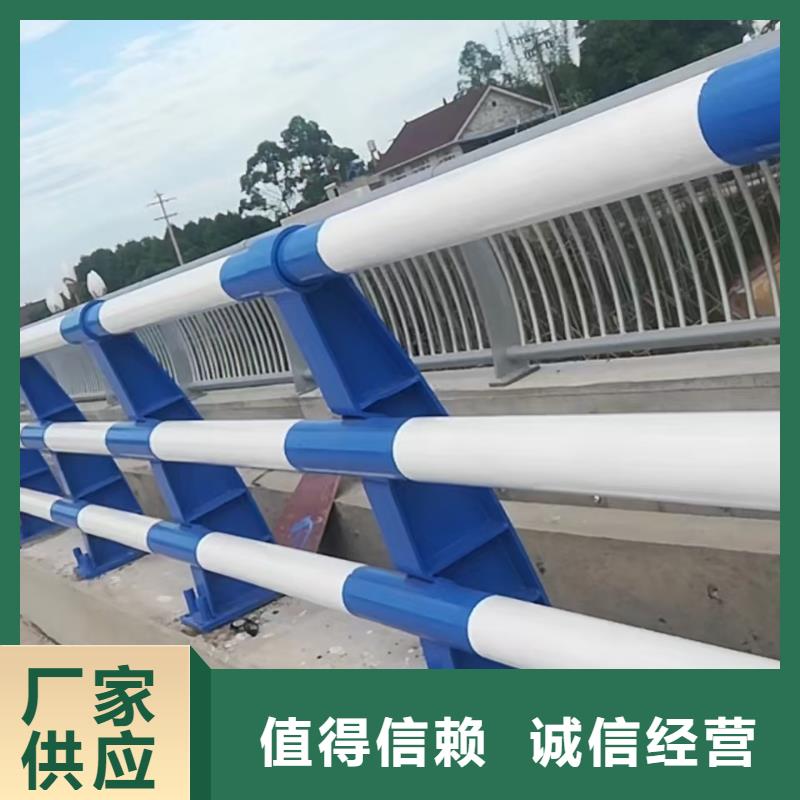 桥梁护栏,人车分流栏精工细致打造
