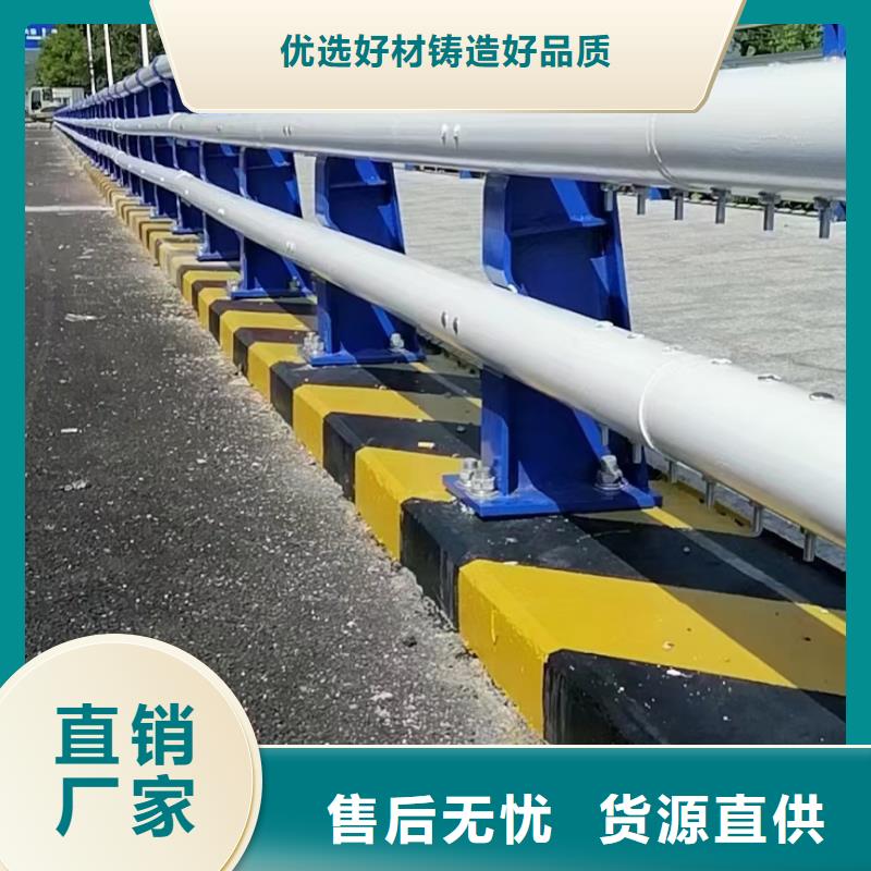 桥梁护栏,人车分流栏精工细致打造