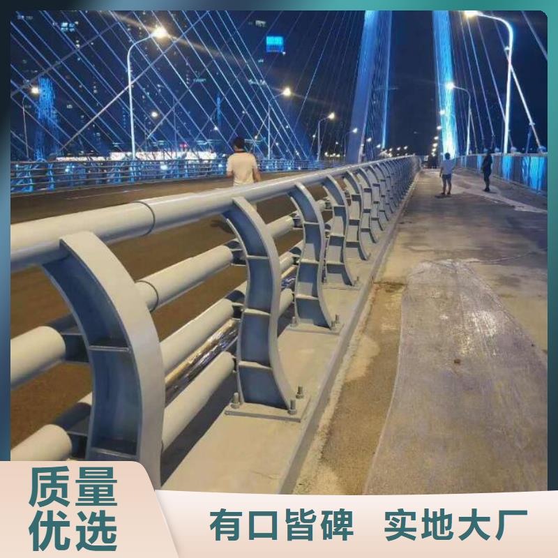防撞护栏-灯光防撞护栏规格齐全