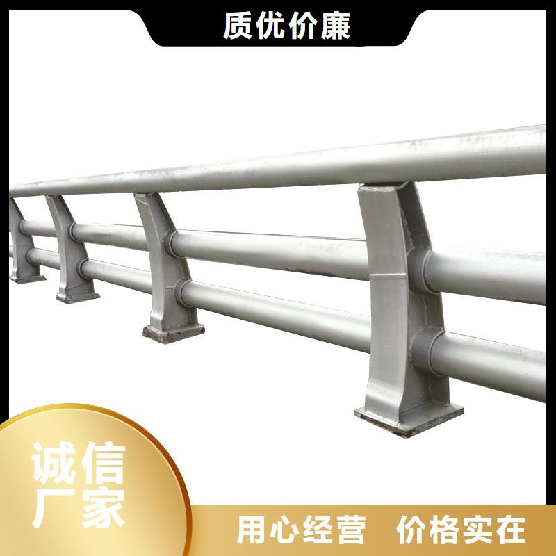 防撞护栏-灯光防撞护栏规格齐全