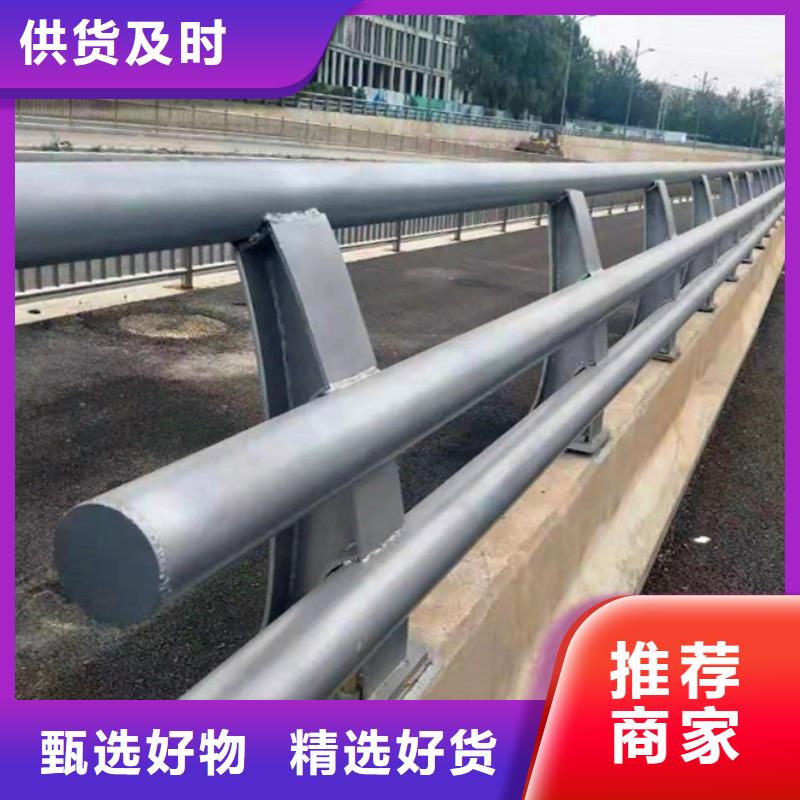 防撞护栏-灯光防撞护栏规格齐全