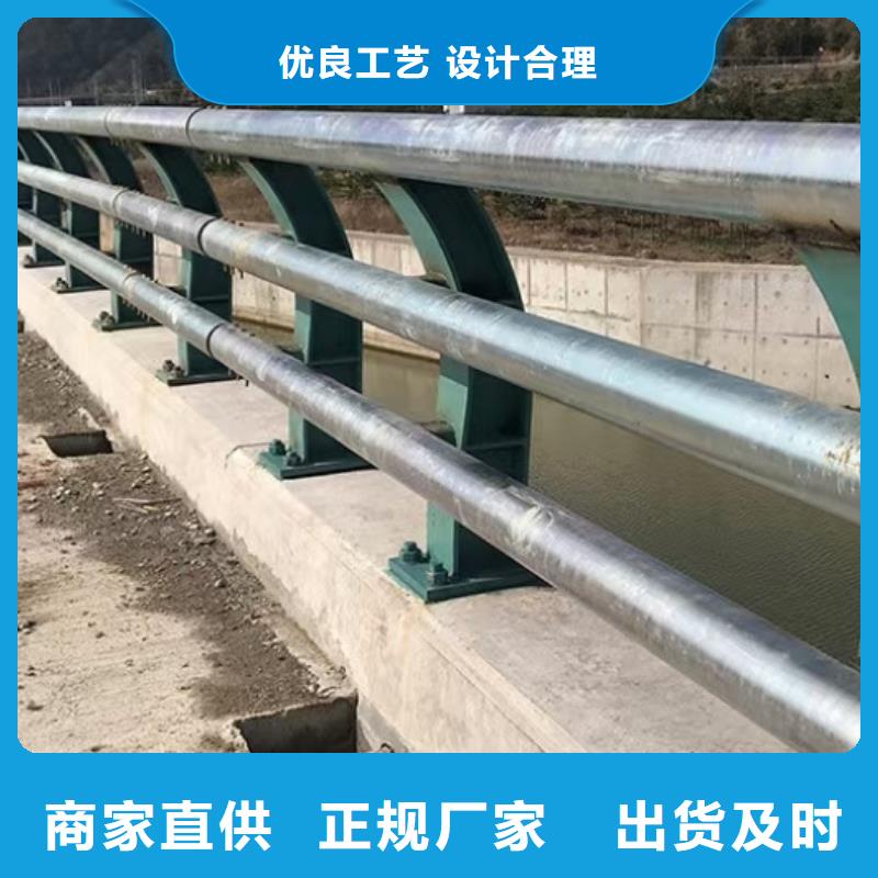 防撞护栏,河堤防撞护栏实力厂家