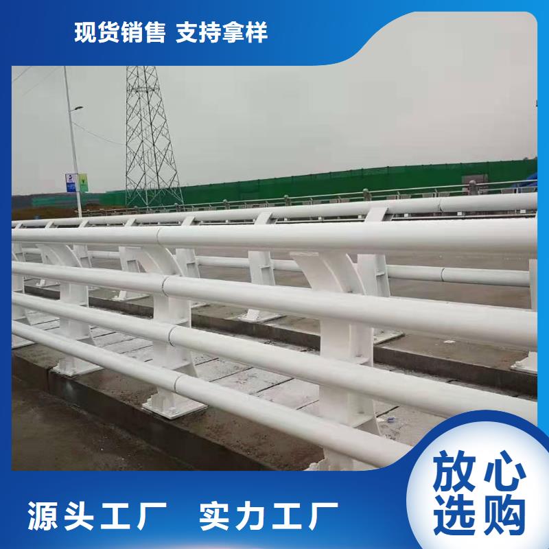 防撞护栏-灯光防撞护栏规格齐全