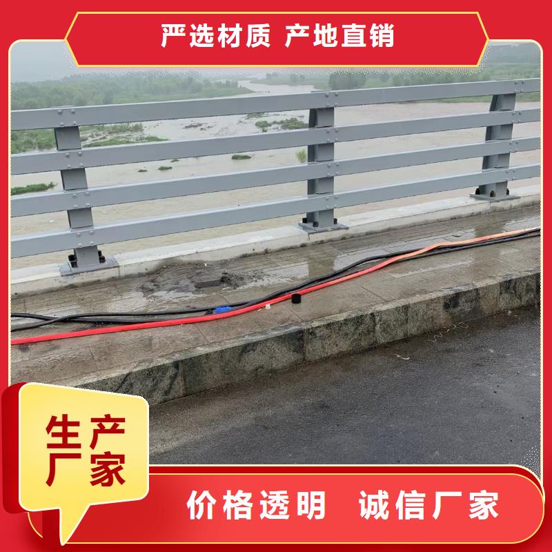 防撞护栏-灯光防撞护栏规格齐全