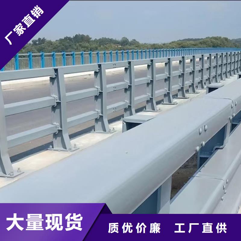 防撞护栏-灯光防撞护栏规格齐全