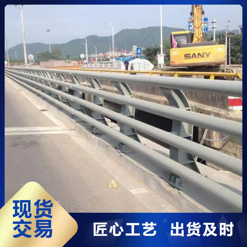 防撞护栏-灯光防撞护栏规格齐全