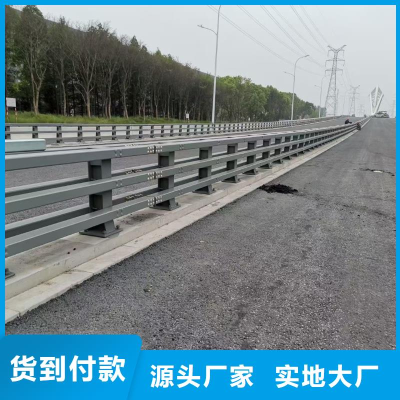 防撞护栏-灯光防撞护栏规格齐全